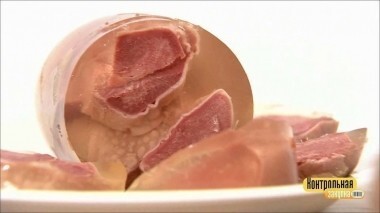 Язык свиной в желе. Контрольная закупка. Выпуск от 25.10.2017