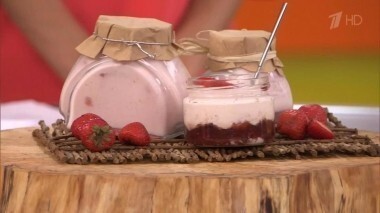 Йогурт клубничный питьевой. Контрольная закупка. Выпуск от 05.10.2016