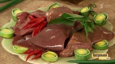 Замороженная говяжья печень. Контрольная закупка. Выпуск от 12.07.2017
