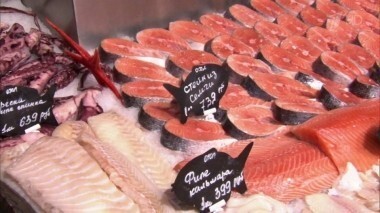 Замороженная тушка морского окуня. Контрольная закупка. Выпуск от 18.02.2016