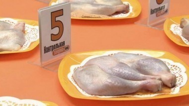 Замороженные куриные окорочка. Контрольная закупка. Выпуск от 21.08.2013