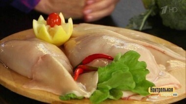 Замороженные тушки кальмаров. Контрольная закупка. Выпуск от 09.03.2017