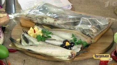 Замороженный минтай. Контрольная закупка. Выпуск от 13.06.2017