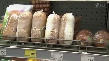 Зельц. Контрольная закупка. Выпуск от 21.09.2015