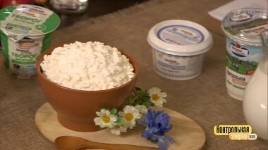 Зерненый творог жирностью 5%. Контрольная закупка. Выпуск от 21.06.2017