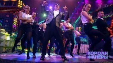 Короли фанеры. Выпуск от 11.11.2017