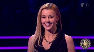 Кто хочет стать миллионером? Выпуск от 06.05.2023