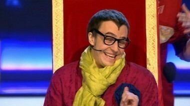 Четвертая игра ? финала. Высшая лига. КВН. Выпуск от 31.03.2013