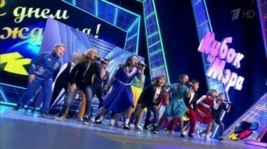 День рождения КВН. Кубок мэра Москвы. КВН. Выпуск от 03.12.2017