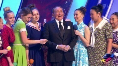 Финал. Высшая лига. КВН. Выпуск от 01.01.2018