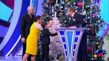 Финал. Высшая лига. КВН. Выпуск от 01.01.2019