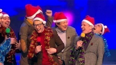 Финал. Высшая лига. КВН. Выпуск от 21.12.2014