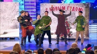 Финал. Высшая лига. КВН. Выпуск от 24.12.2016