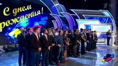 Кубок мэра Москвы. КВН. Выпуск от 22.11.2015