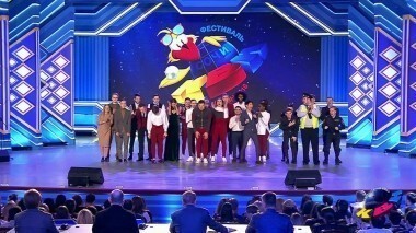 КВН-2018. Сочи. Выпуск от 28.01.2018