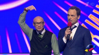 КВН 60 лет. Юбилейный выпуск от 27.11.2021