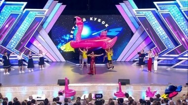 Летний кубок-2019. КВН. Выпуск от 14.09.2019