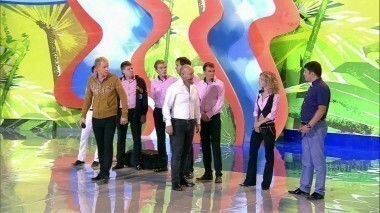 Летний кубок в Сочи. КВН. Выпуск от 29.09.2013