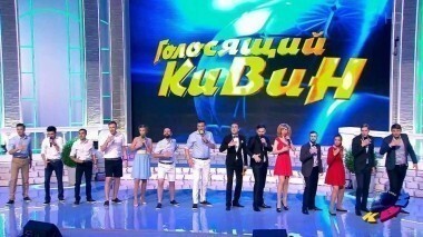 Музыкальный фестиваль «Голосящий КиВиН-2015». КВН. Выпуск от 06.09.2015