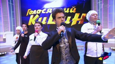 Музыкальный фестиваль «Голосящий КиВиН-2020». КВН. Выпуск от 04.11.2020