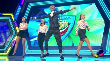 Первая игра сезона. Премьер-лига. КВН. Выпуск от 02.08.2020