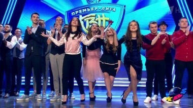 Первая игра сезона. Премьер-лига. КВН. Выпуск от 21.07.2019