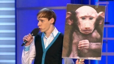 Первый четвертьфинал. Высшая лига. КВН. Выпуск от 21.04.2013