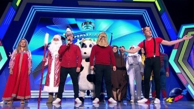 Первый полуфинал. Премьер-лига. КВН. Выпуск от 25.08.2019