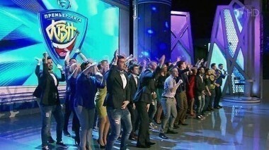 Премьер-лига. Вторая игра сезона. КВН. Выпуск от 25.07.2015