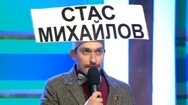 Пятая игра сезона. Премьер-лига. КВН. Выпуск от 04.08.2012