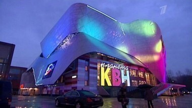 Специальный выпуск. КВН. Выпуск от 07.04.2013