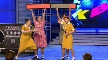 Третья игра ? финала. Высшая лига. КВН. Выпуск от 17.03.2013