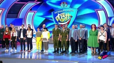 Третья игра сезона. Премьер-лига. КВН. Выпуск от 11.08.2018