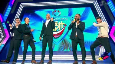 Третья игра сезона. Премьер-лига. КВН. Выпуск от 16.08.2020