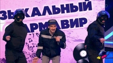 Третья игра сезона. Высшая лига. КВН. Выпуск от 09.03.2018