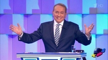 Третья игра сезона. Высшая лига. КВН. Выпуск от 26.03.2017