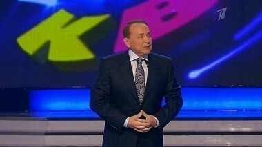 Третья игра. Высшая лига. КВН. Выпуск от 30.03.2014