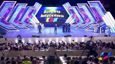 Встреча выпускников-2018. КВН. Выпуск от 11.11.2018