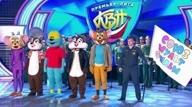 Вторая игра сезона. Премьер-лига. КВН. Выпуск от 16.07.2016