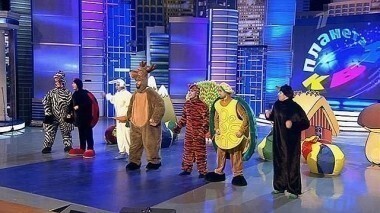 Вторая игра. Высшая лига. КВН. Выпуск от 23.03.2014