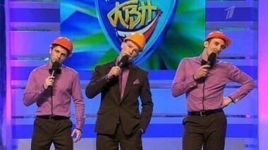 Второй четвертьфинал. Премьер-лига. КВН. Выпуск от 10.08.2013