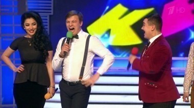 Второй четвертьфинал. Высшая лига. КВН. Выпуск от 17.04.2016