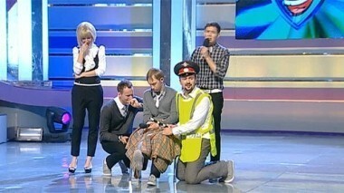 Второй полуфинал. Премьер-лига. КВН. Выпуск от 18.08.2012