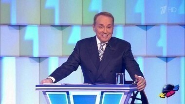 Второй полуфинал. Высшая лига. КВН. Выпуск от 12.11.2017