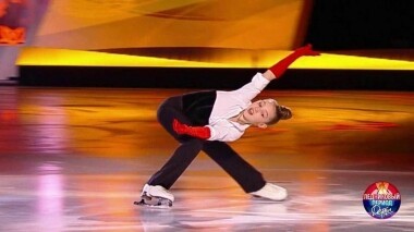 Ледниковый период. Дети. Второй сезон. Выпуск от 12.05.2019