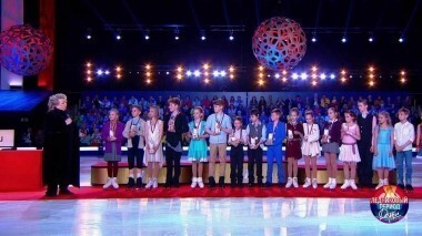 Ледниковый период. Дети. Выпуск от 20.05.2018