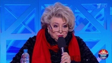 Ледниковый период. Дети. Выпуск от 22.04.2018