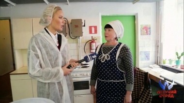 Летучий отряд. Выпуск от 09.12.2017