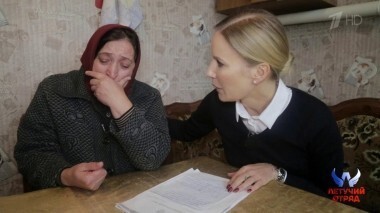 Летучий отряд. Выпуск от 11.11.2017