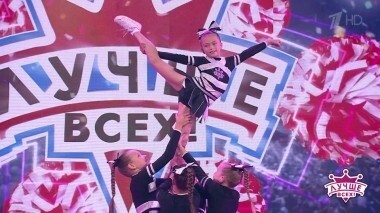 Лучше всех! Выпуск от 02.12.2018